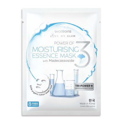 Love My Glow Moisturising Essence Sheet Mask 1pc