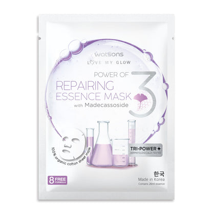 Love My Glow Repairing Essence Sheet Mask 1pc