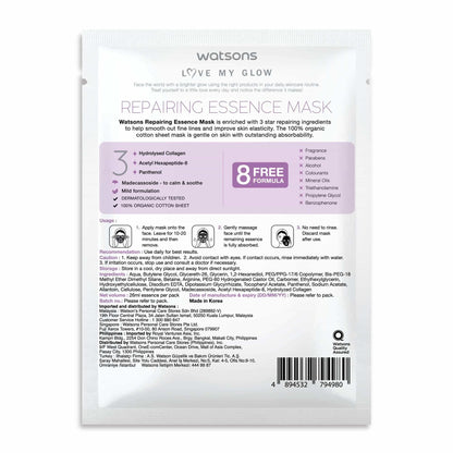 Love My Glow Repairing Essence Sheet Mask 1pc