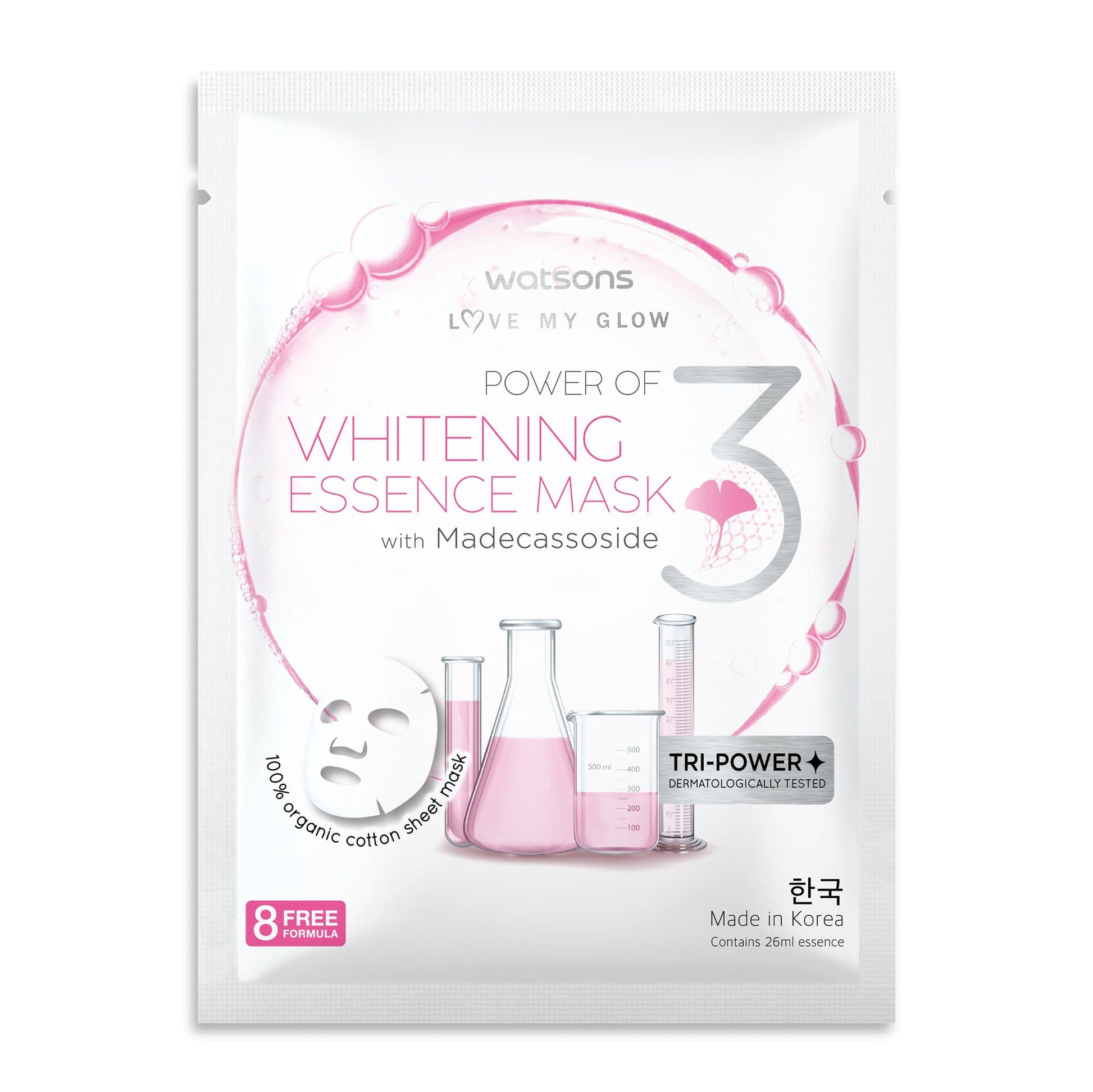 Love My Glow Whitening Essence Sheet Mask 1pc