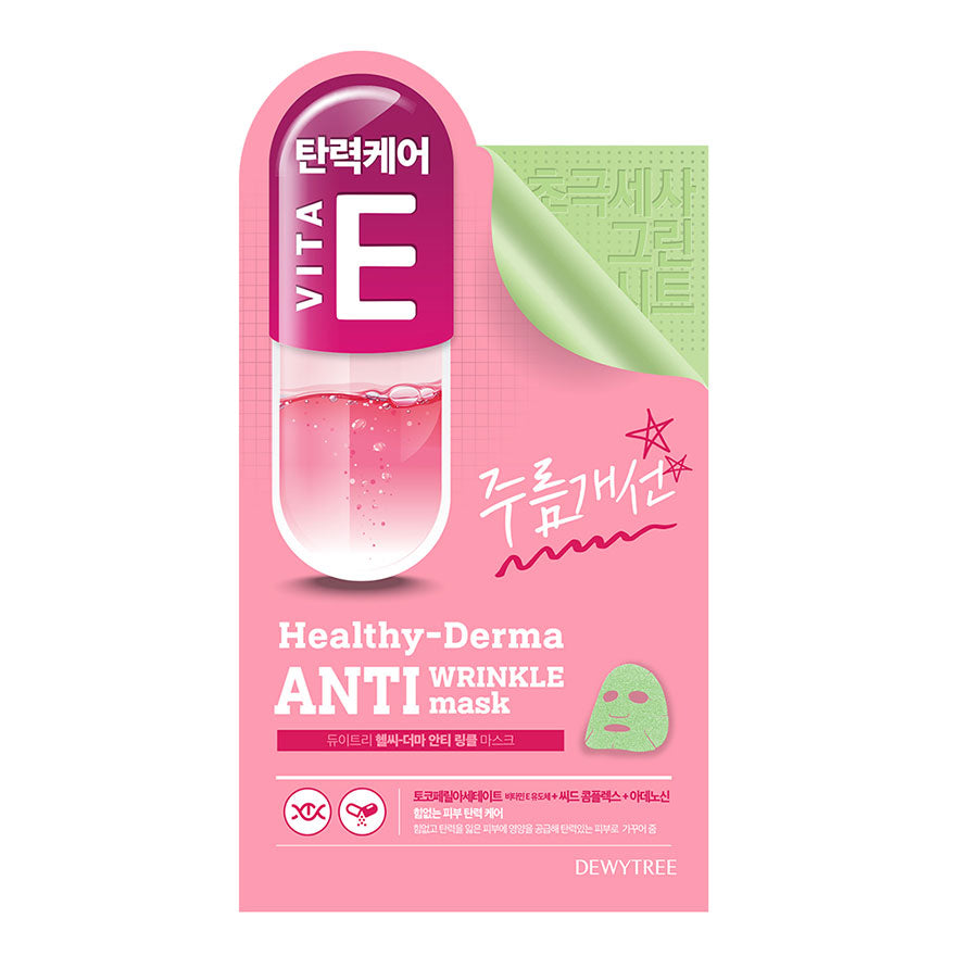 Healthy-Derma Anti-Wrinkle Sheet Mask 1pc