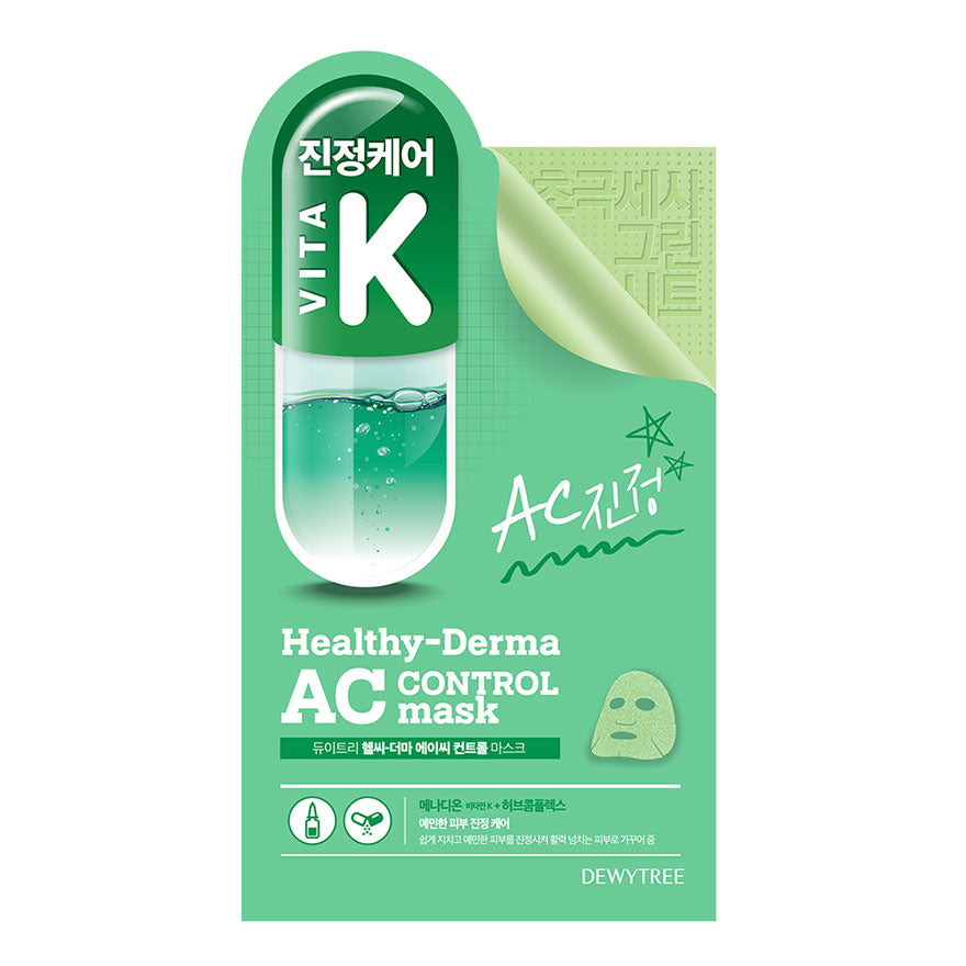 Healthy-Derma AC Control Sheet Mask 1pc