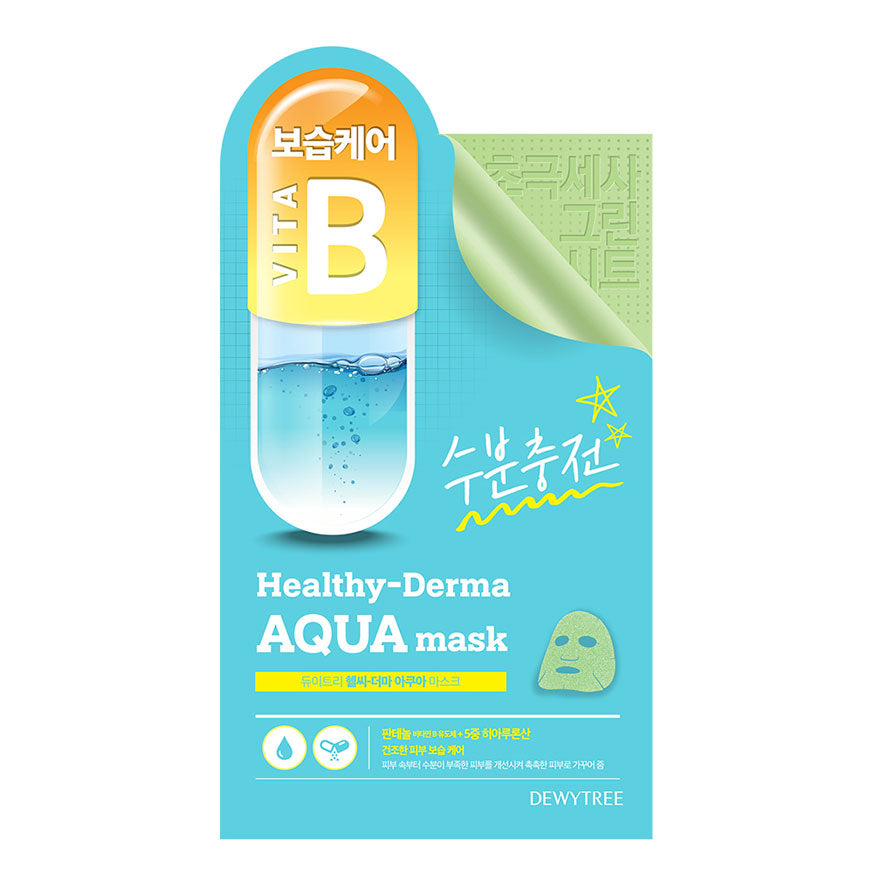 Healthy-Derma Aqua Sheet Mask 1pc