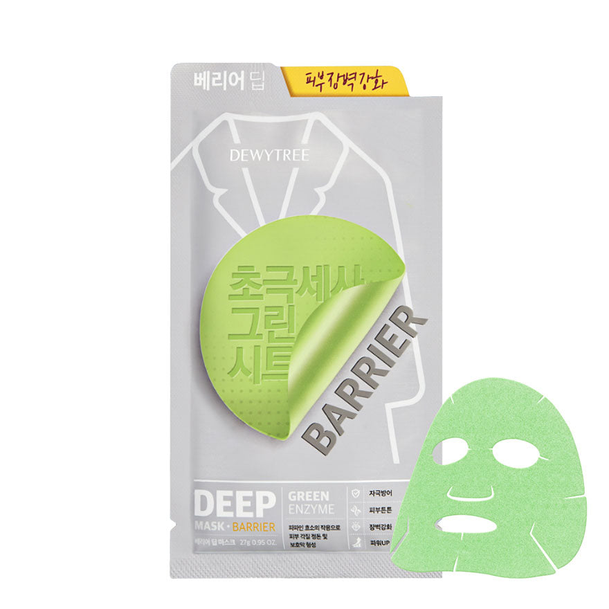 Barrier Deep Sheet Mask 1pc
