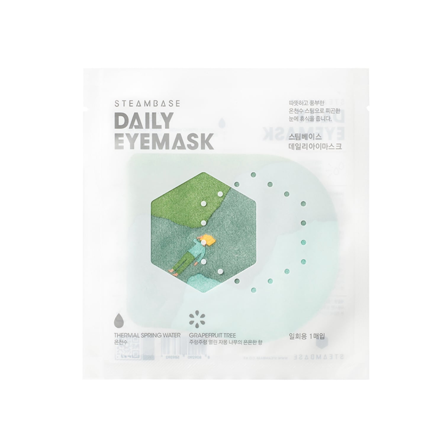Daily Hydrating Eye Sheet Mask Grapefruit Tree 1pc