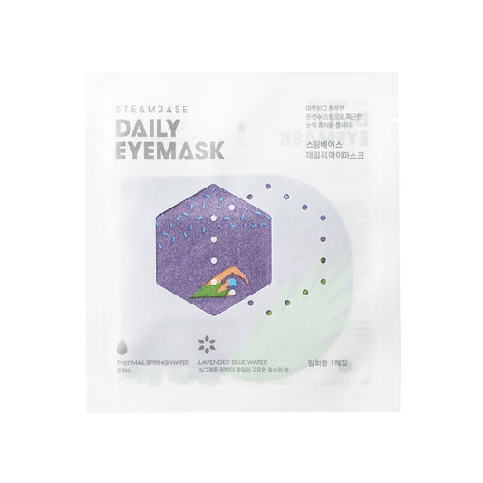 Daily Hydrating Eye Sheet Mask Lavender Blue Water 1pc