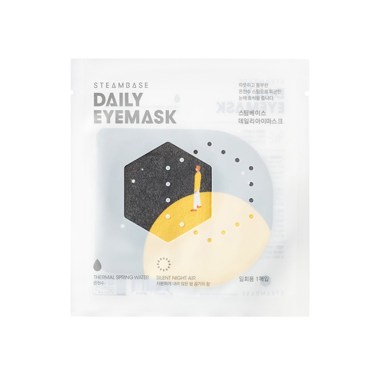 Daily Hydrating Eye Sheet Mask Silent Night Air 1pc