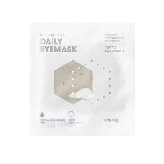 Daily Hydrating Eye Sheet Mask Untitle 1pc