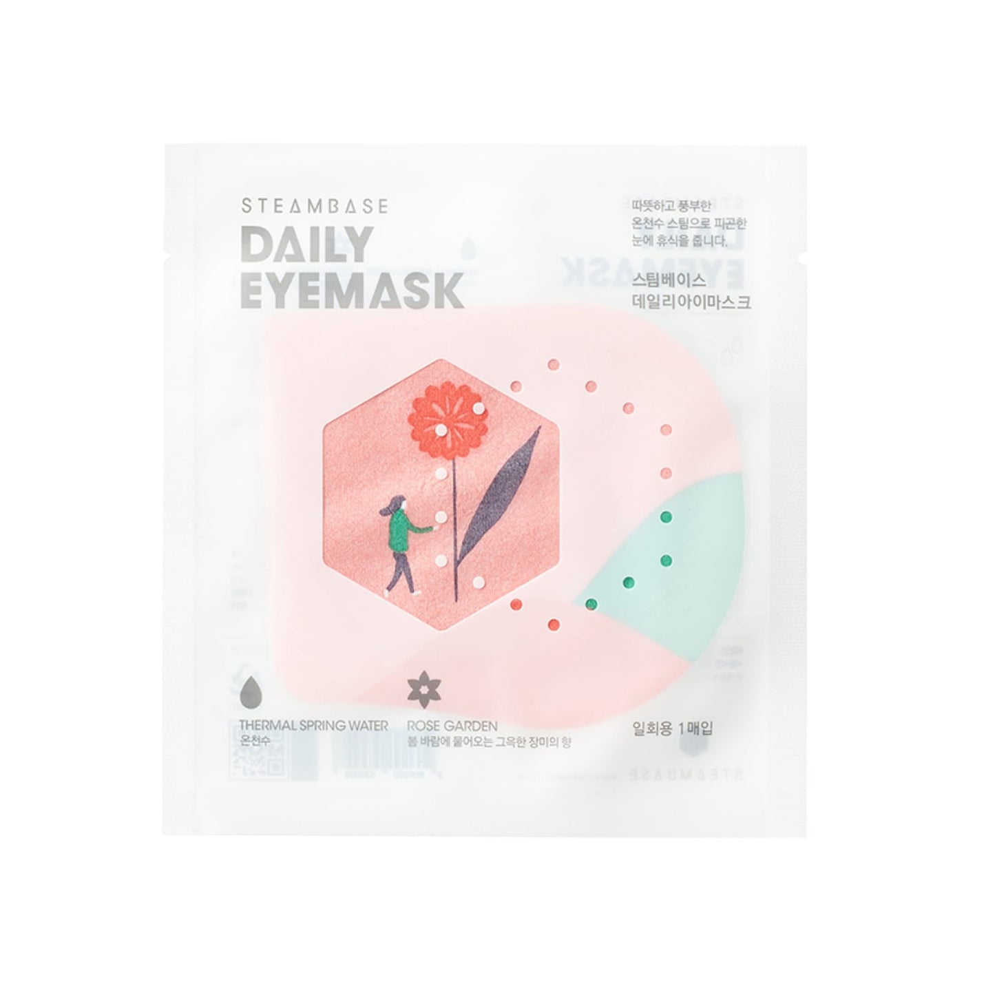 Daily Hydrating Eye Sheet Mask Rose Garden 1pc