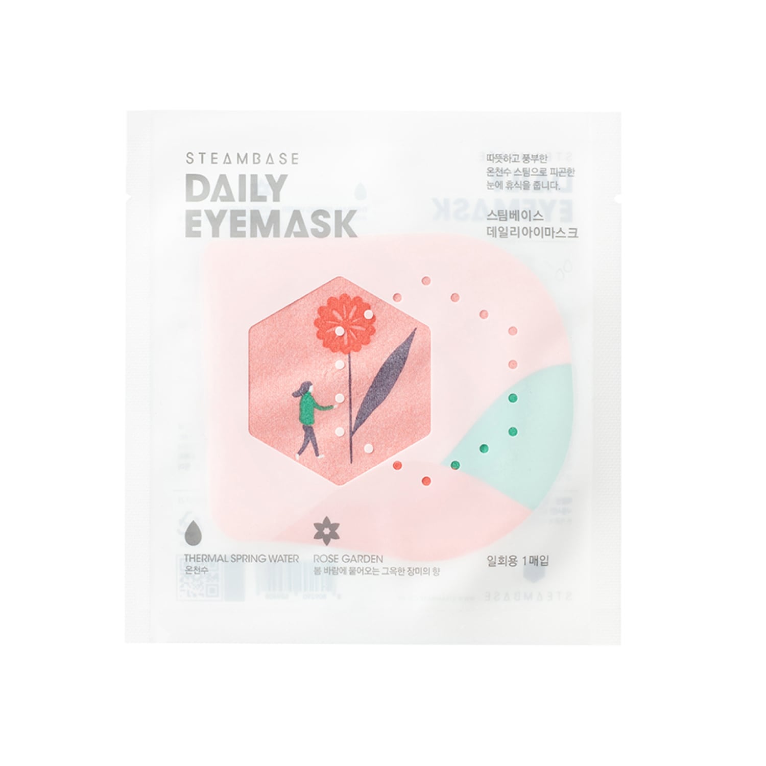 Daily Hydrating Eye Sheet Mask Rose Garden 1pc