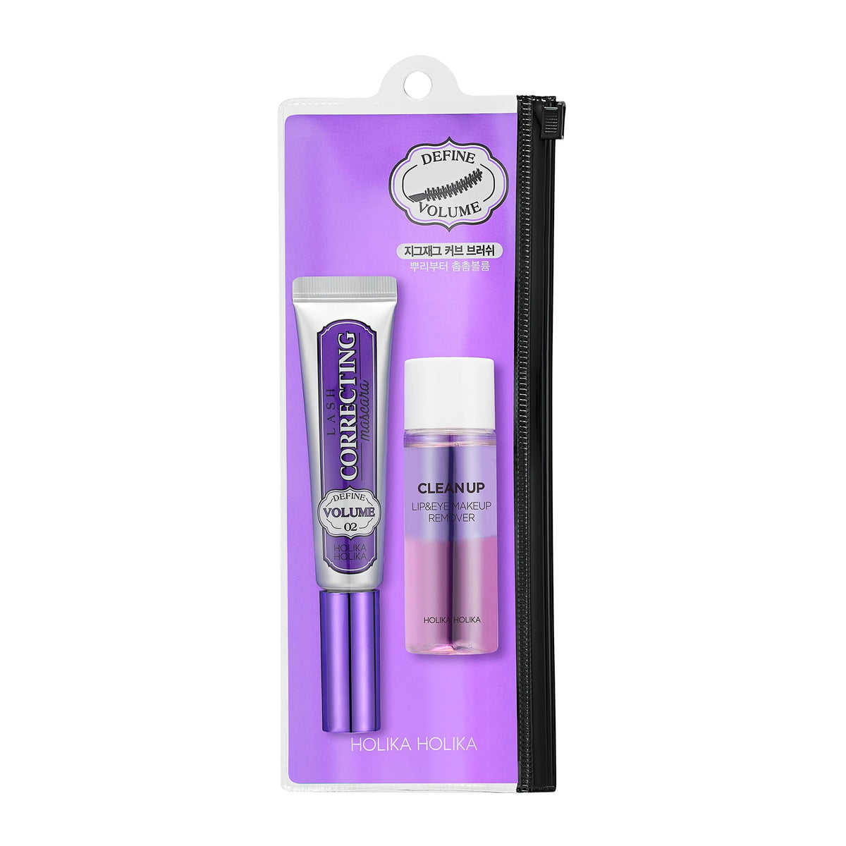 Lash Correcting Curling & Volumizing Mascara and Makeup Remover