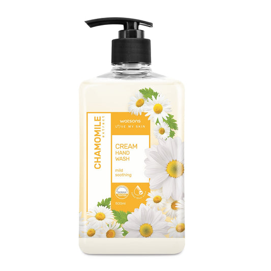 Love My Skin Cream Hand Wash Chamomile 500ml 500ml