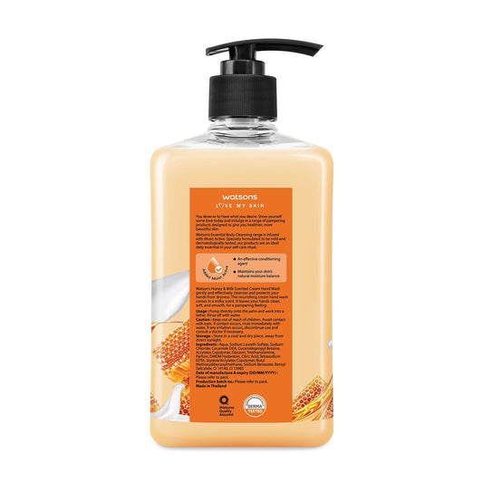 Love My Skin Cream Hand Wash Honey & Milk 500ml 500ml