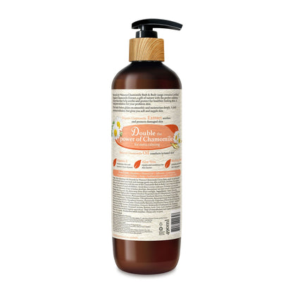 Calming Body Lotion Moisturiser Chamomile Vegan 490ml 490ml