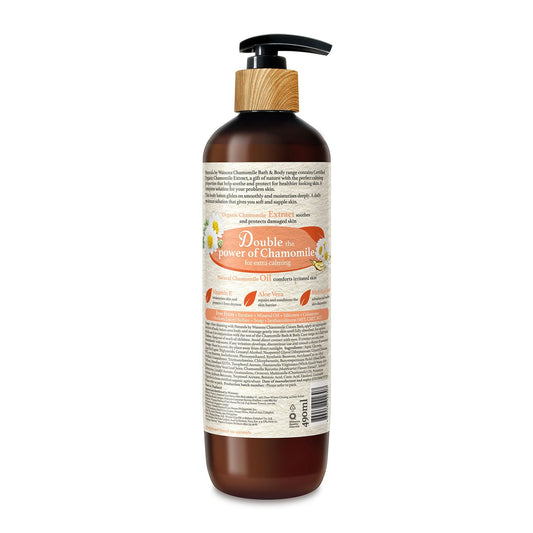 Calming Body Lotion Moisturiser Chamomile Vegan 490ml 490ml