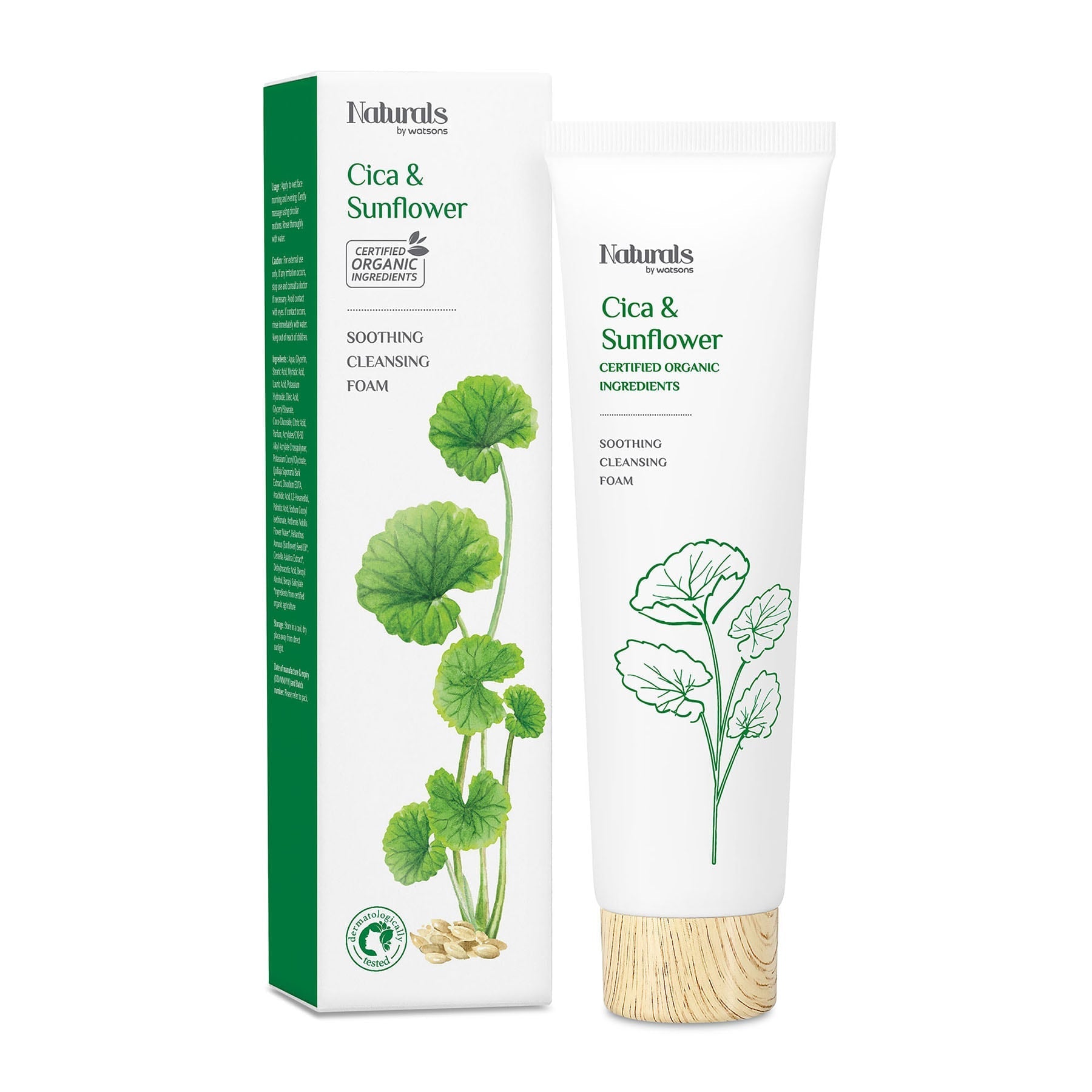 Soothing Foam Cleanser Cica & Sunflower 130ml 130ml
