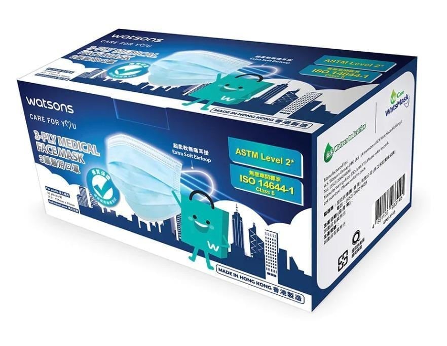 Watsons ASTM Level 2 3-Ply Face Mask 30pcs