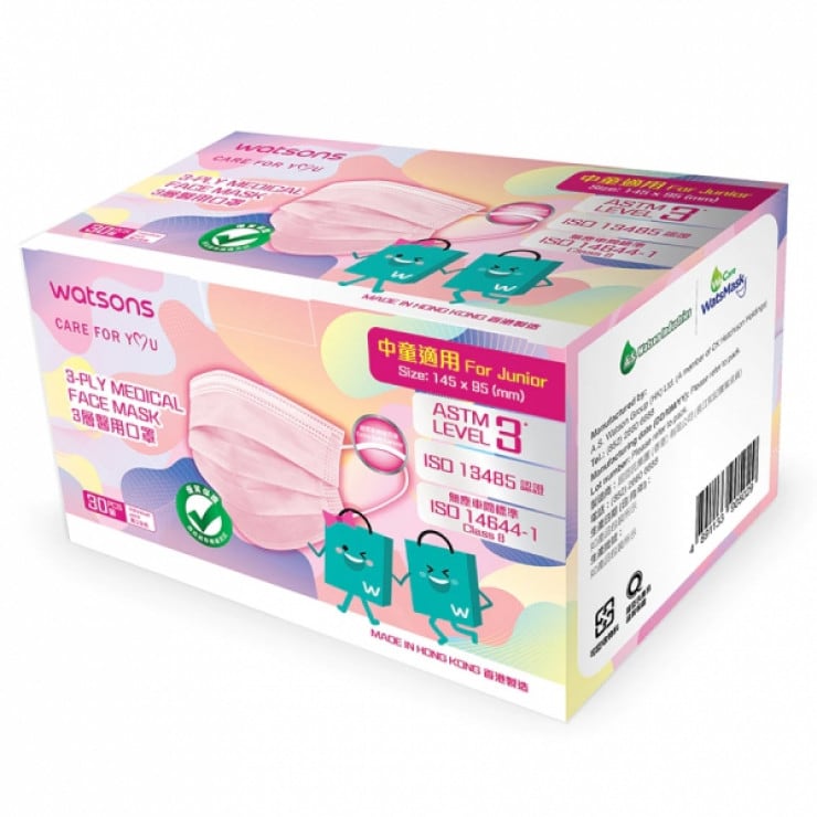 Watsons ASTM Level 3 Junior 3-Ply Face Mask Pink 30pcs