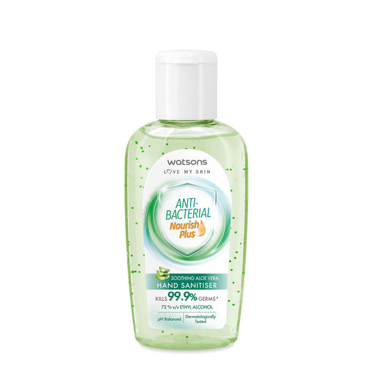 Aloe Vera Antibacterial Hand Sanitiser 60ml 60ml