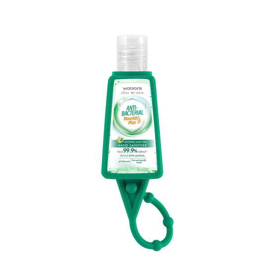Aloe Vera Antibacterial Hand Sanitiser 30ml 30ml