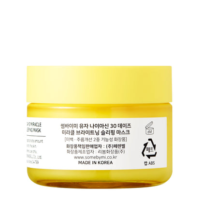 Some By Mi Yuja Niacin 30 Days Miracle Brightening Sleeping Mask