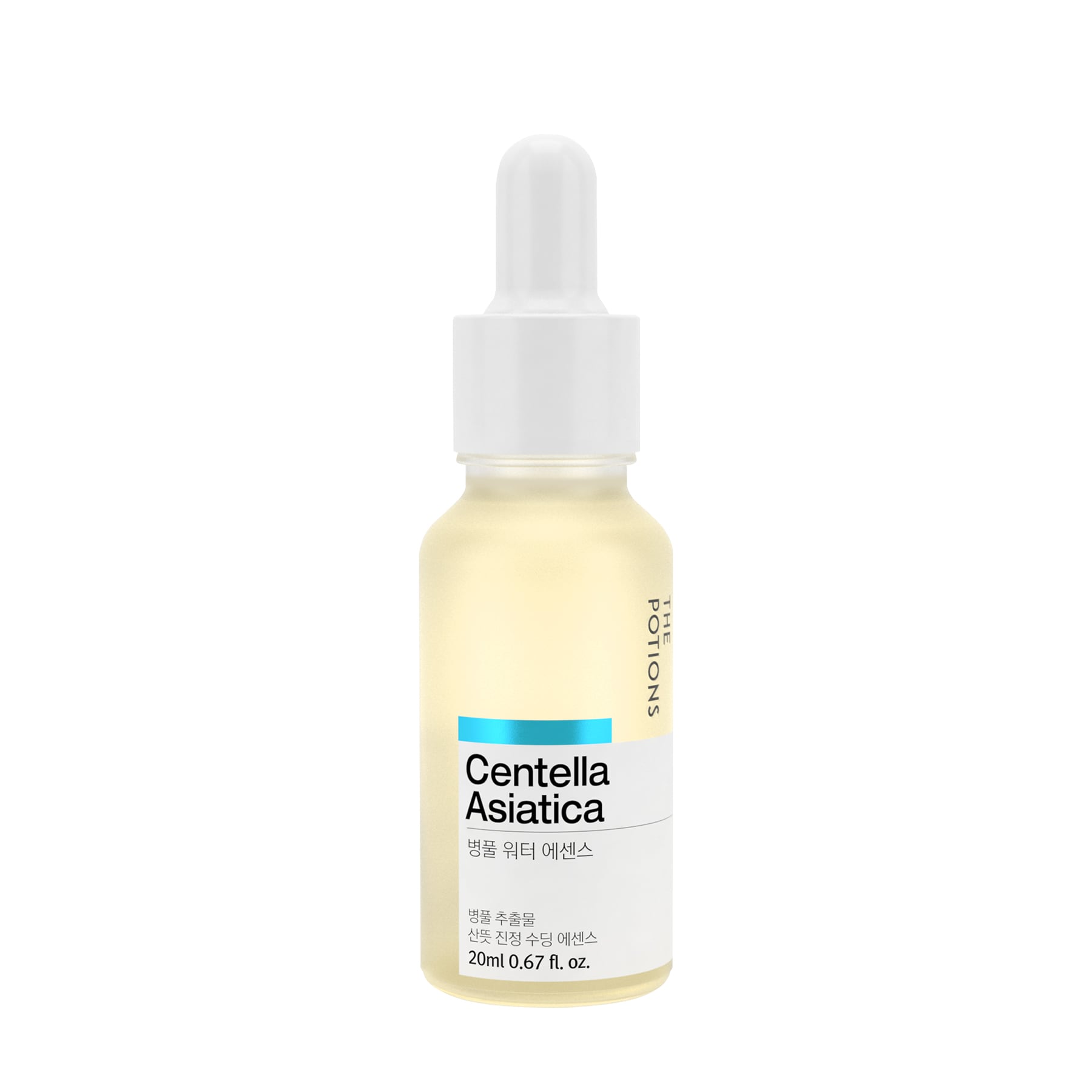 Centella Asiatica Water Essence 20ml 20ml
