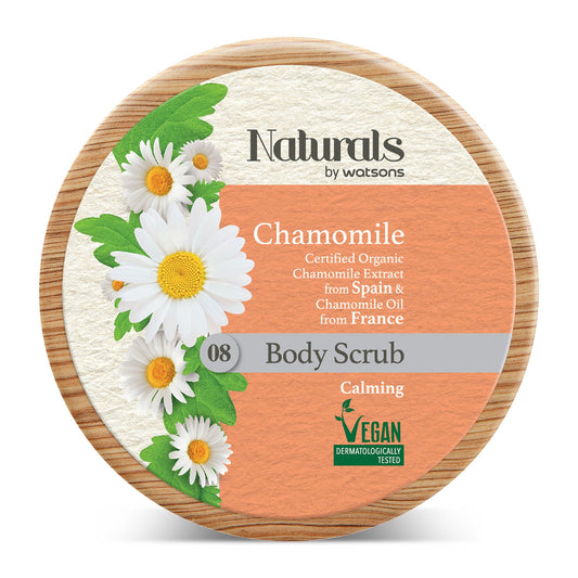 Naturals by Watsons Chamomile Body Scrub 200g 200g