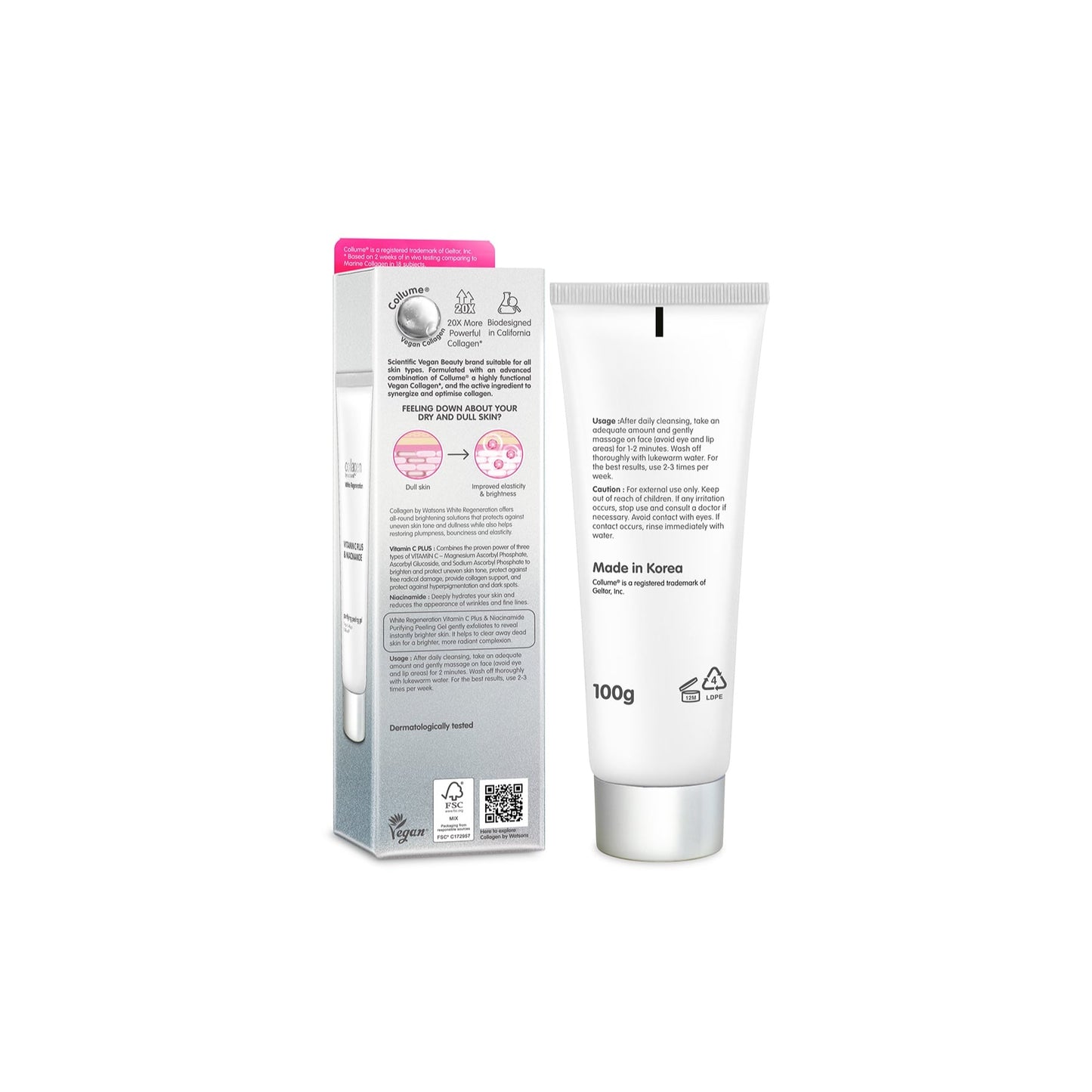 قناع الطين لتبييض البشرة من واتسونز