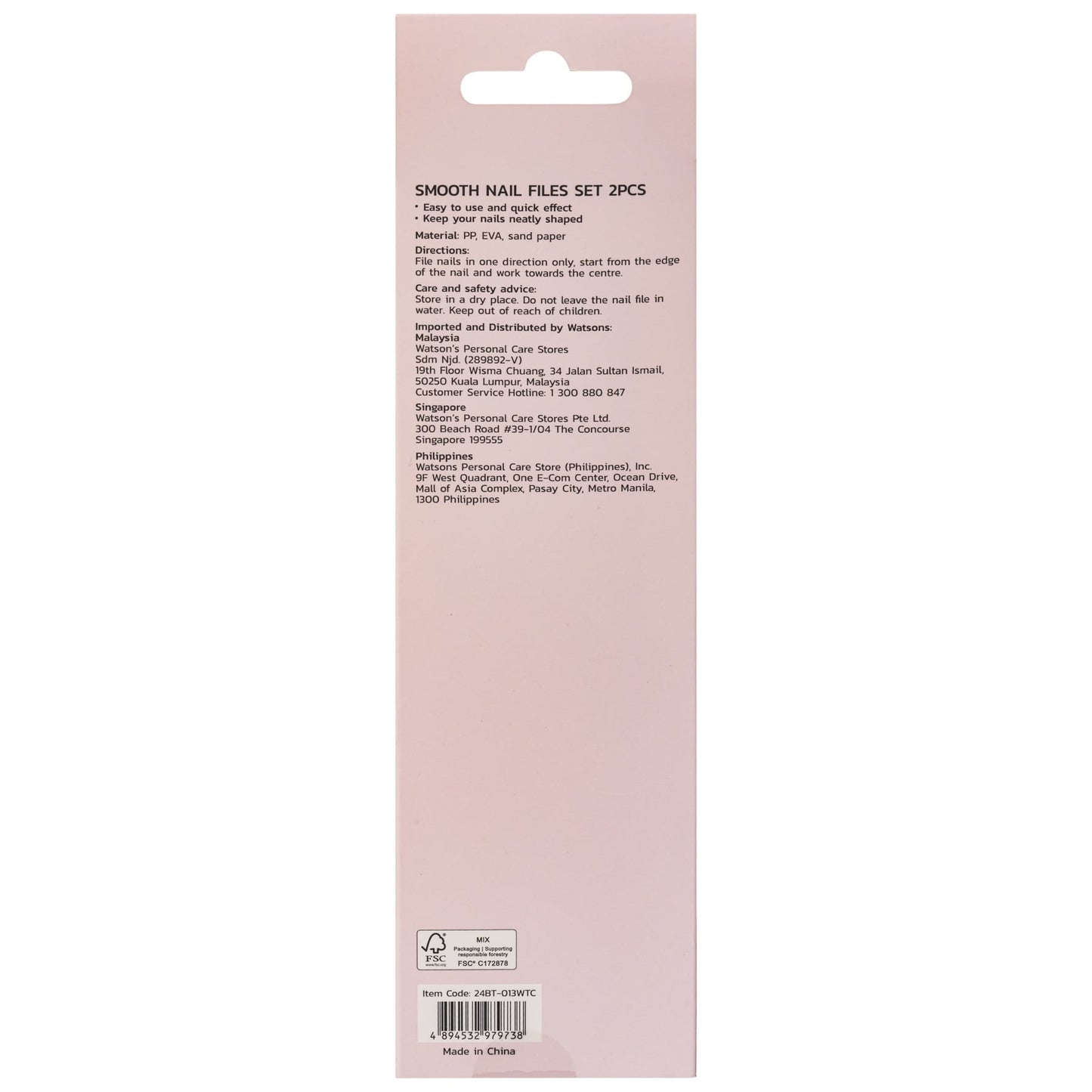 Watsons Smooth Nail Files Set