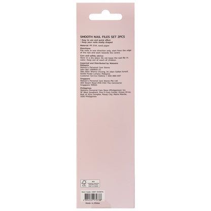 Watsons Smooth Nail Files Set