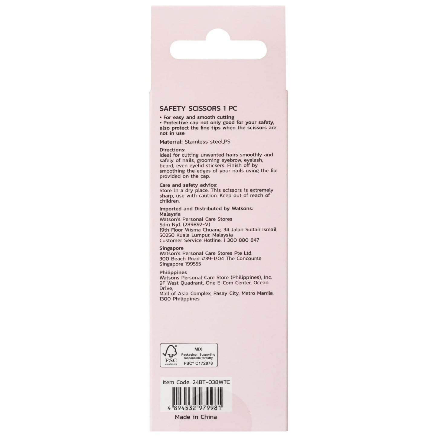 Watsons Safety Scissors
