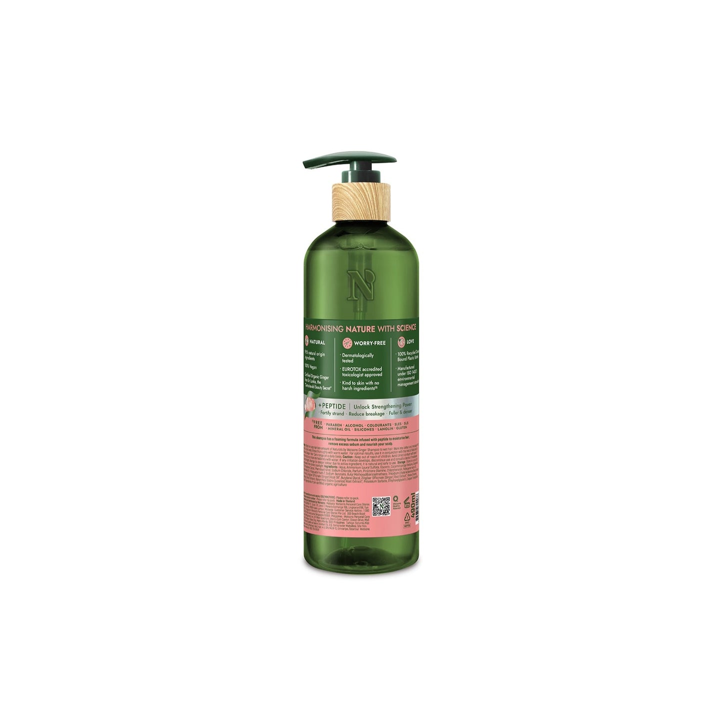 Naturals by Watsons Ginger Shampoo 490ml