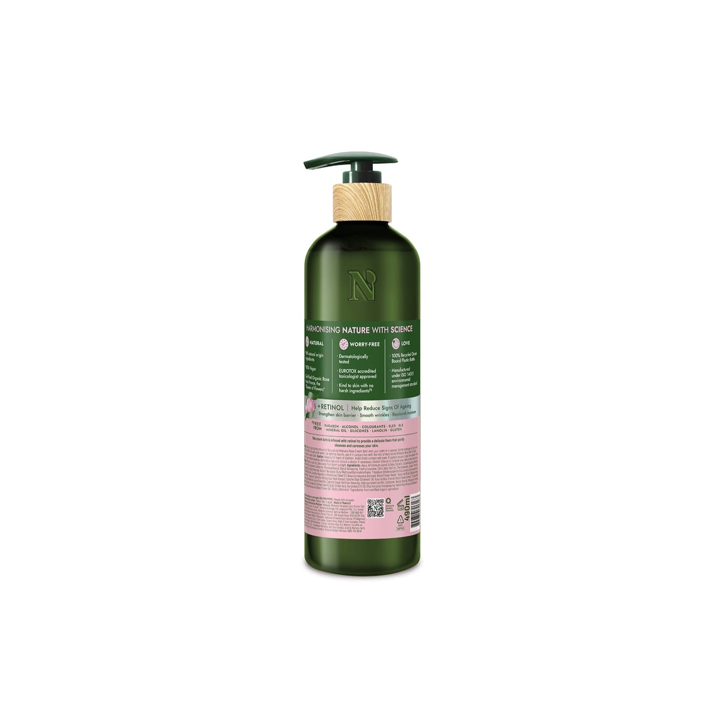 Naturals by Watsons Rose Cream Bath 490ml