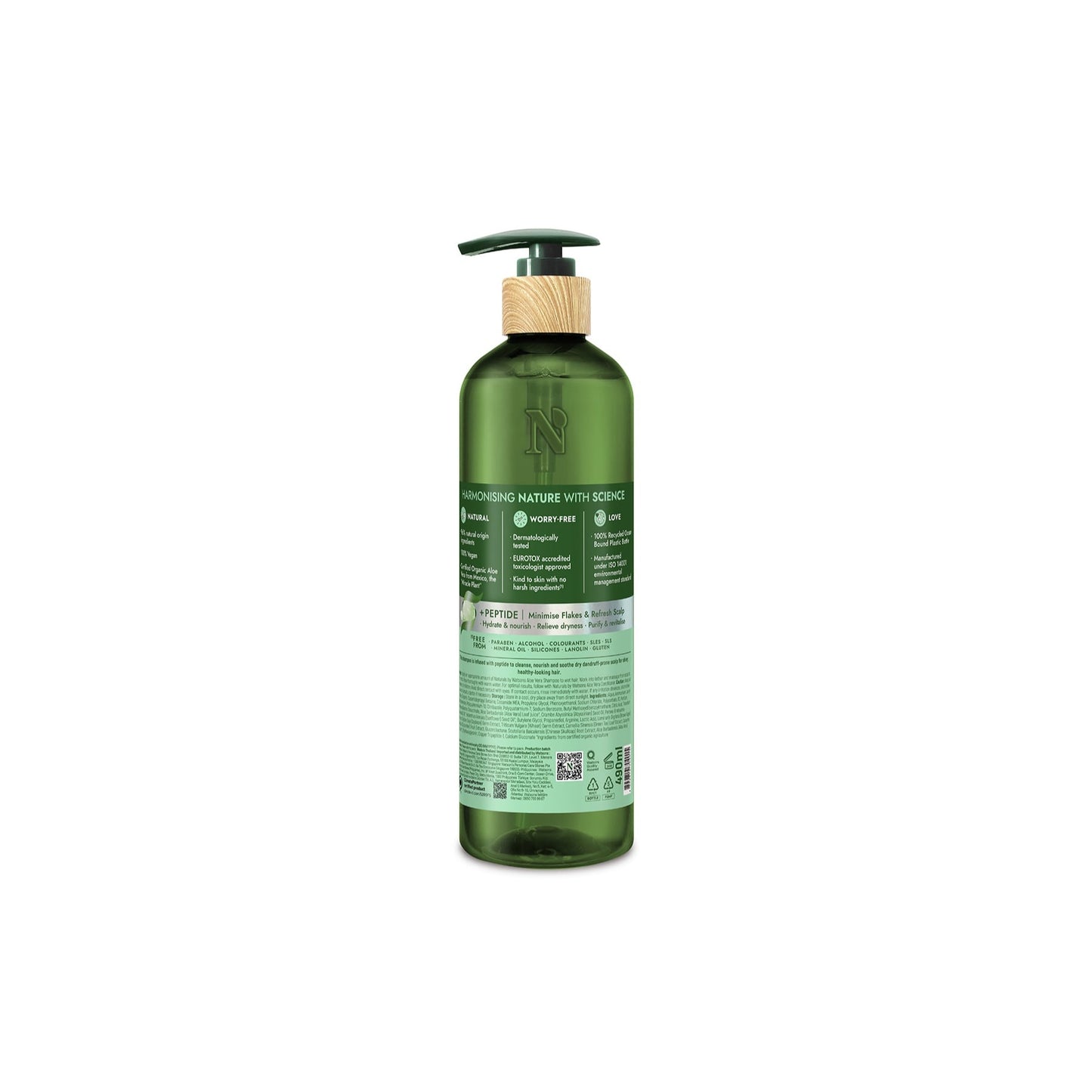 Naturals by Watsons Aloe Vera Shampoo 490ml
