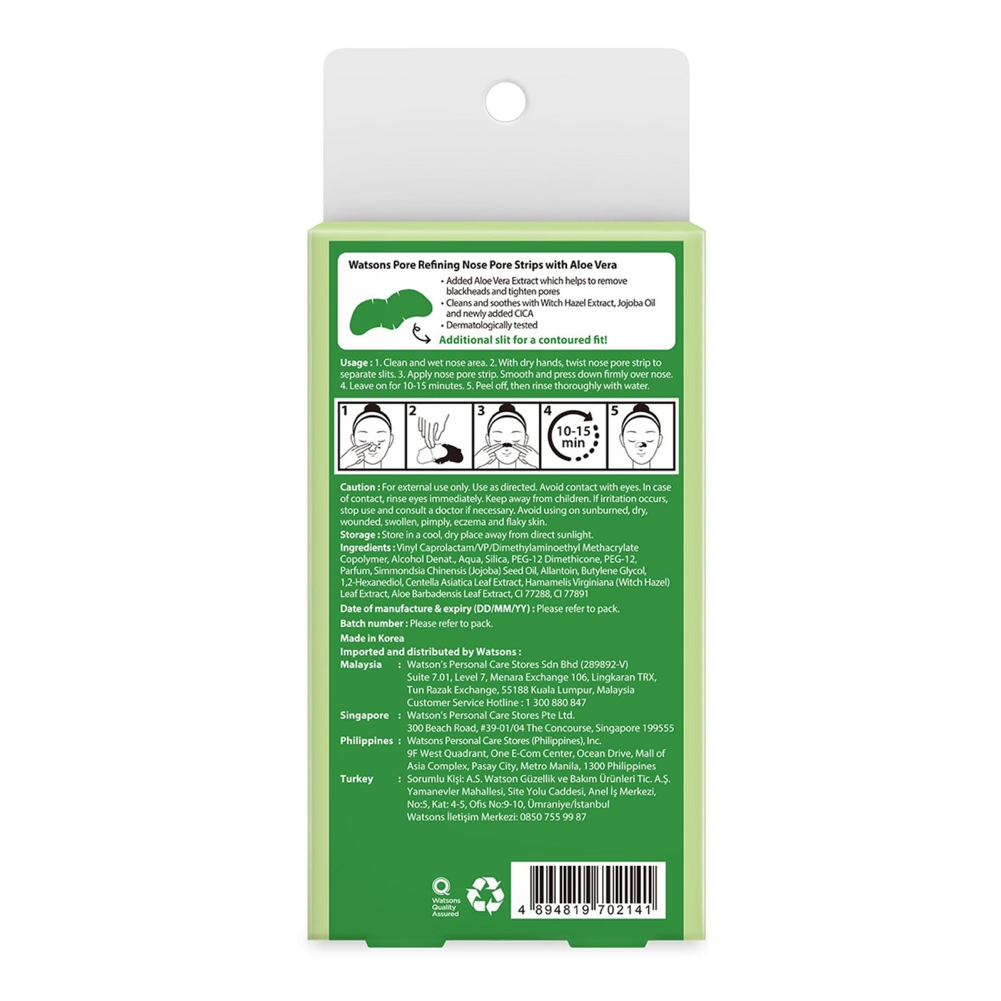 Watsons Pore Refining Nose Pore Strips with Aloe Vera 10pcs