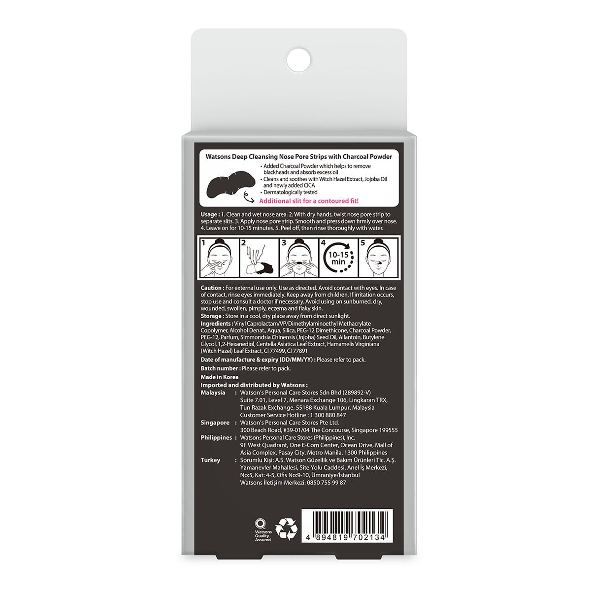 Watsons Deep Cleansing Nose Pore Strips with Charcoal Powder 10pcs