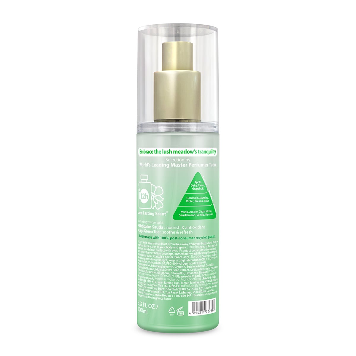 Alia Body Mist – Lush Meadow