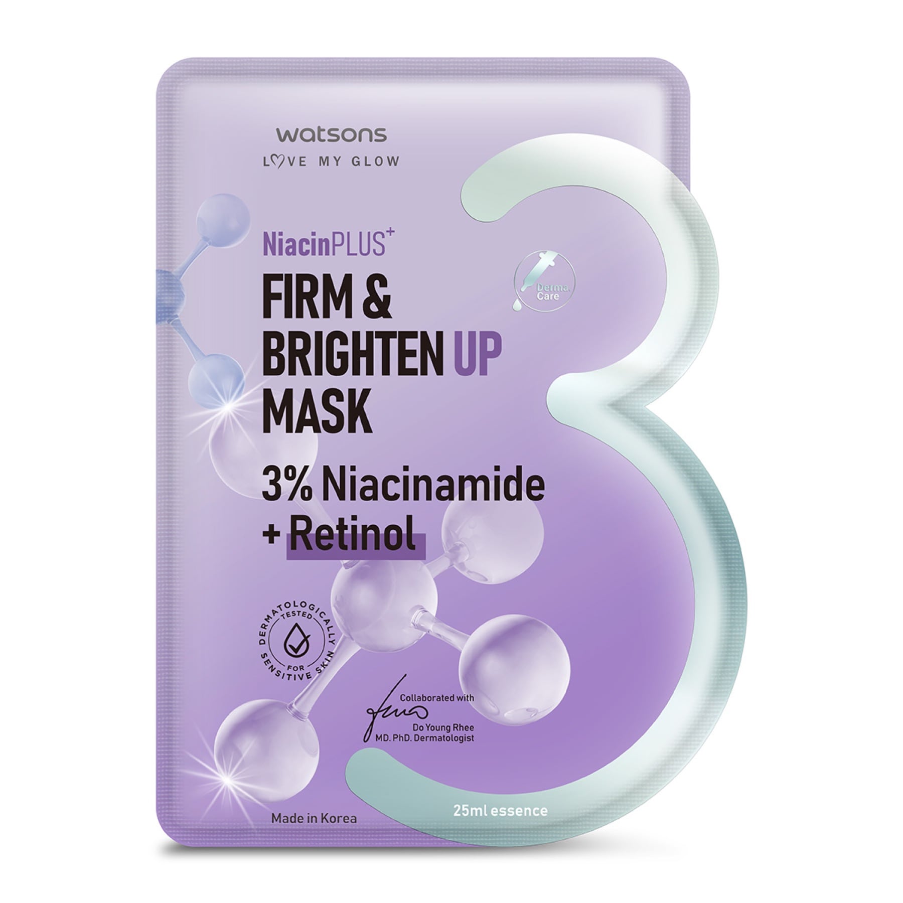 Tree Mask Watson Watsons Firm & Brighten Up Mask