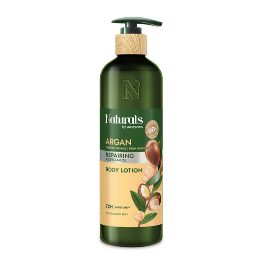 Naturals by Watsons Argan Body Lotion