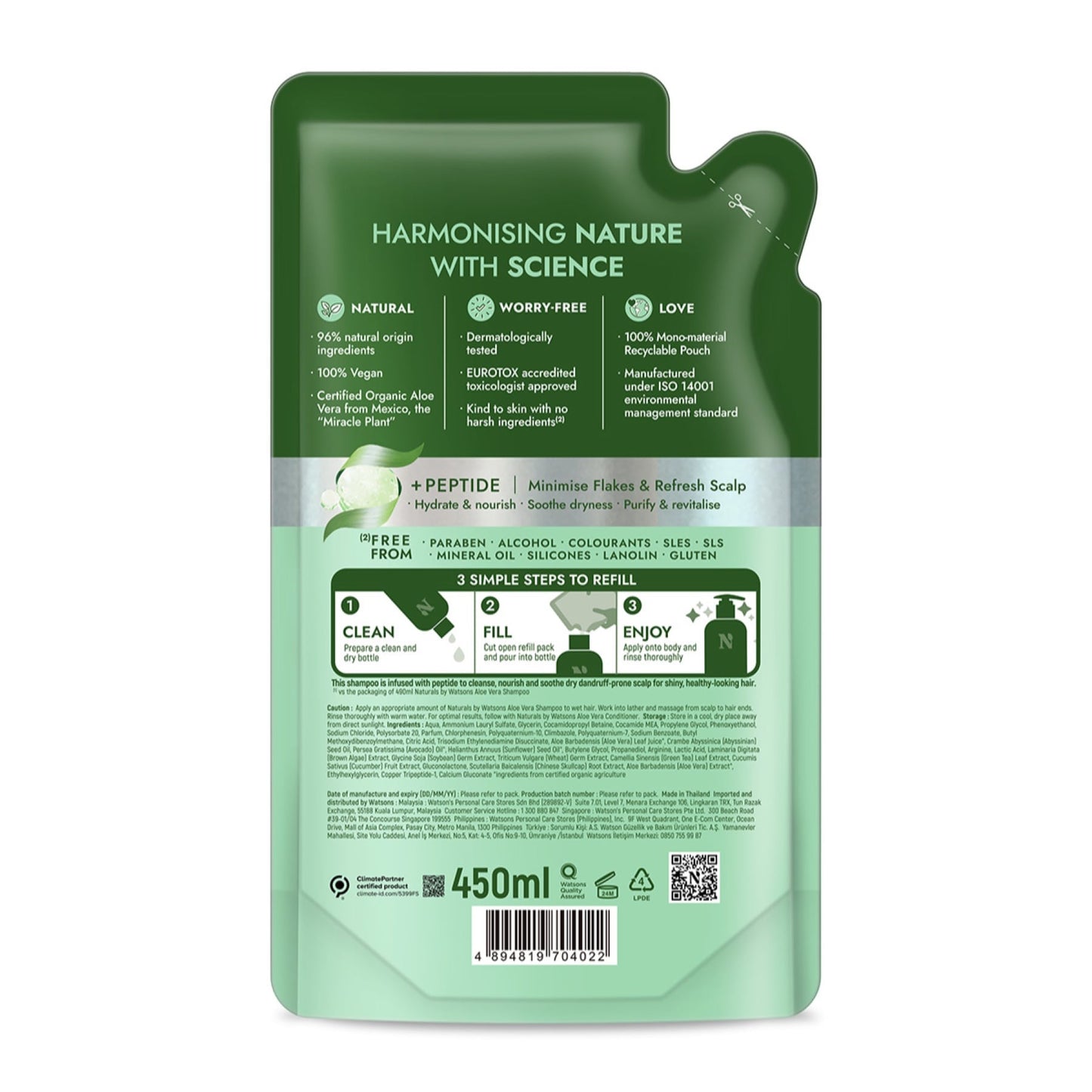 Naturals by Watsons Aloe Vera Shampoo Refill 450ml