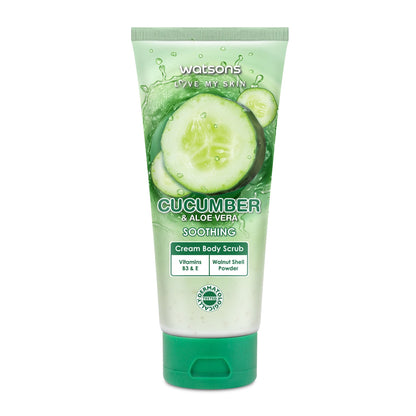 Watsons Oatmeal & Cocoa Butter Cream Body Scrub