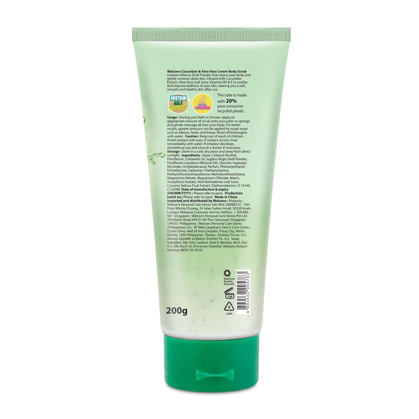 Watsons Oatmeal & Cocoa Butter Cream Body Scrub