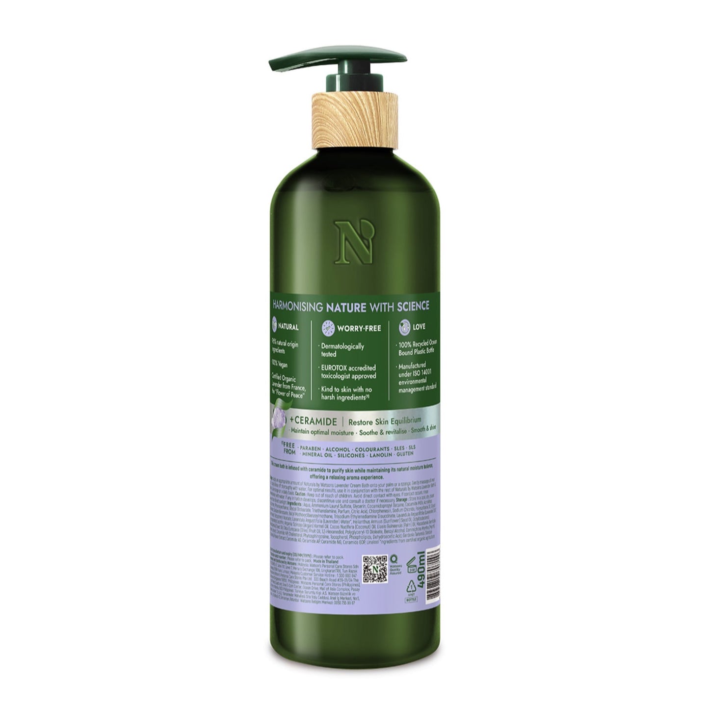 Naturals by Watsons سائل استحمام اللافندر 490 مل