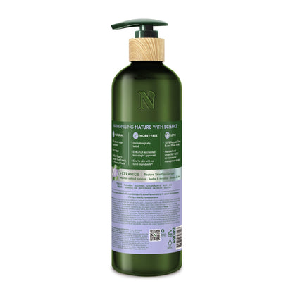 Naturals by Watsons سائل استحمام اللافندر 490 مل