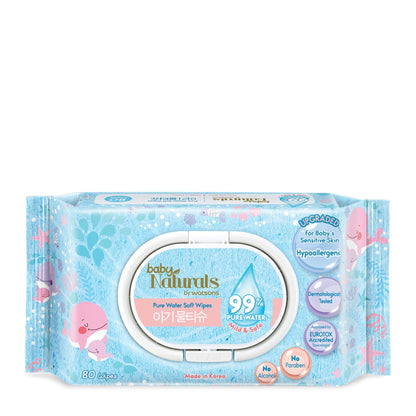 Watsons Cucumber & Aloe Vera Cream Body Scrub