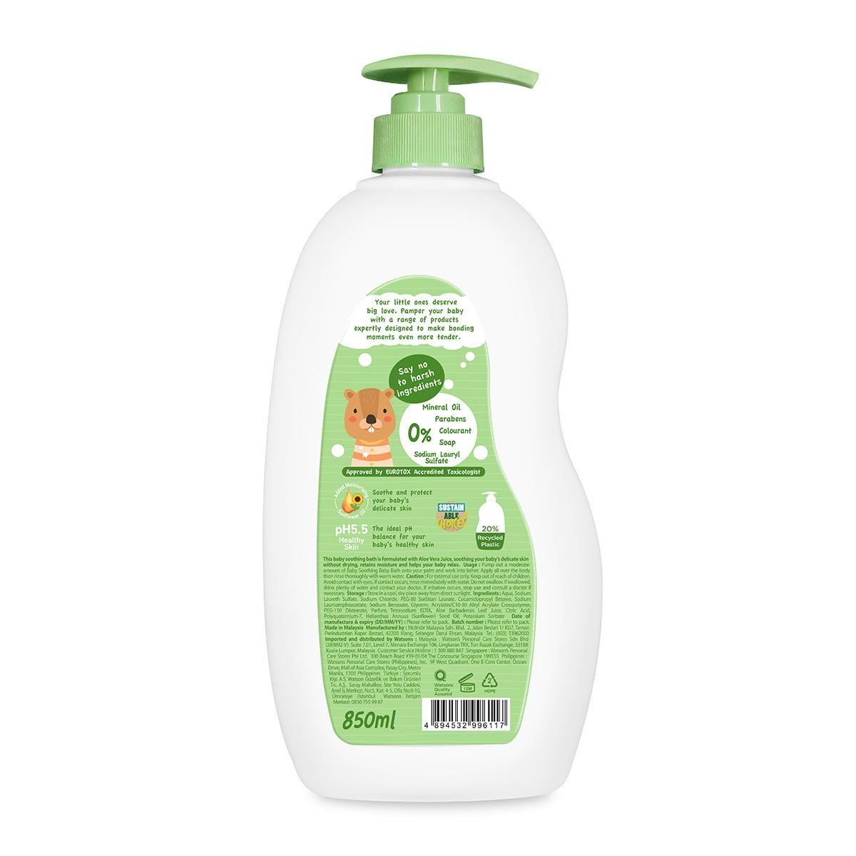 Watsons Baby Soothing Bath
