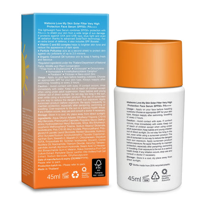 Love My Skin Solar Filter Very High Protection Face Serum Spf50+ Pa+++
