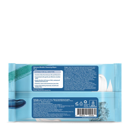 Watsons Micellar Cleansing Wipes Moist (Sea)