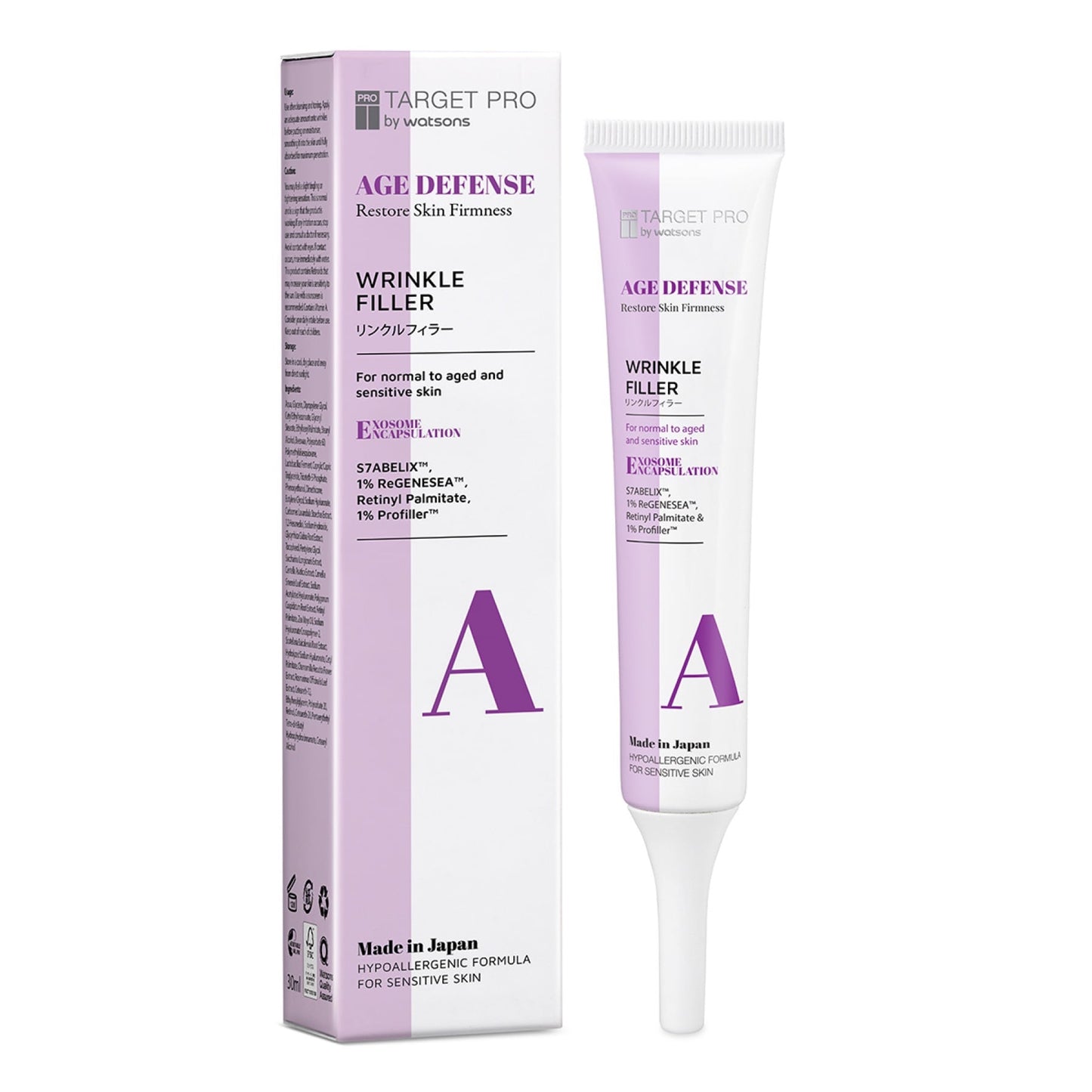 Target Pro By Watsons Age Defense Line Filler