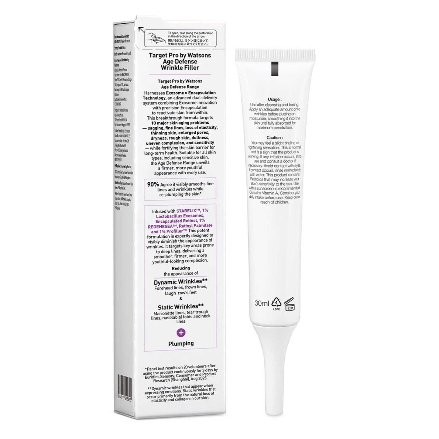 Target Pro By Watsons Age Defense Line Filler